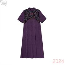 Original ethnic style beautiful new Chinese style retro embroidered jacquard fashionable purple dress