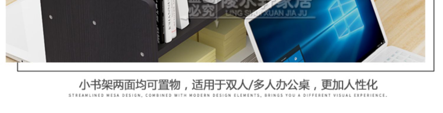 Bàn đơn giản kệ sách nhỏ học sinh phòng ngủ kệ sách văn phòng máy tính để bàn kệ đa chức năng - Kệ kệ sách treo tường giá rẻ