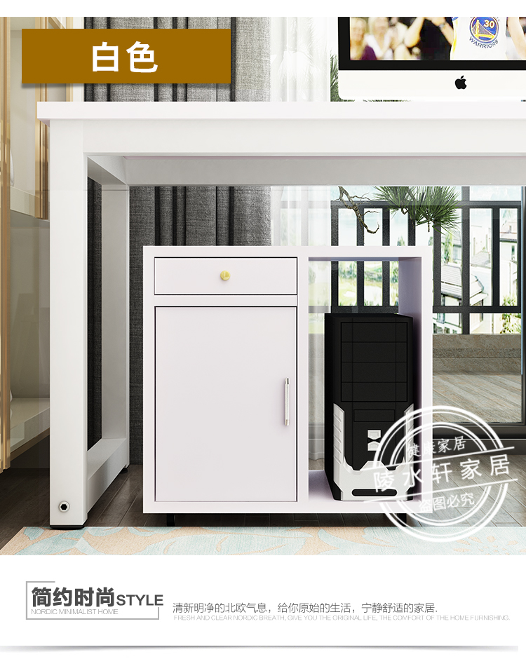 Đơn giản chủ kệ kệ studio đặt máy tính để bàn máy chủ kệ khung hỗ trợ cơ sở máy chủ tủ - Kệ kệ gỗ treo tường