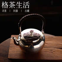 Round belly hammer printed sterling silver kettle 999 sterling silver 756 2 grams full capacity 1500ml lattice tea life