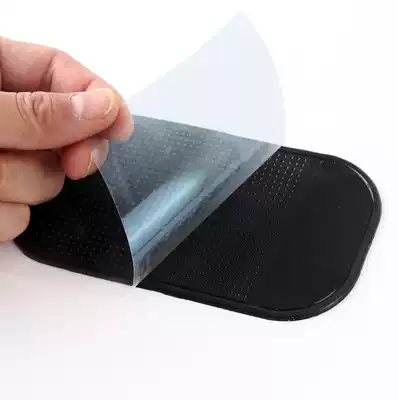 Automobile ornaments mat super-viscous resistance car red flag phone instrument table mat new discount