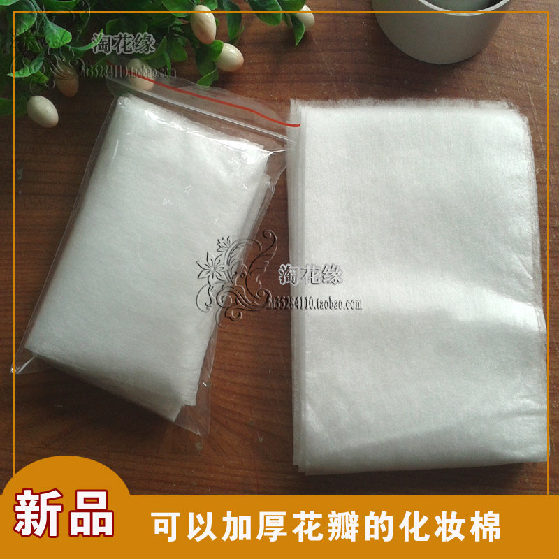 Naughty silk stockings Silk Screen Flowers Peony Flowers Rose material can thicken the petals Makeup Marshmized Cotton cotton