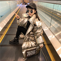 Hong Kong children's winter cotton-padded jacket 2021 new Korean version of foreign style children padded down cotton-padded jacket coat