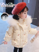 Hong Kong Girls Down Jacket 2021 New Medium and Long Children's Foreign Style cotton-padded jacket Children's Baby Girls Winter Coat Tide