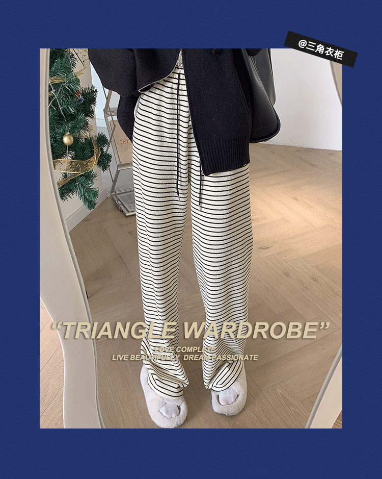 春季2023新款宽松显瘦直筒阔腿裤杏色高腰条纹垂感休闲裤女裤子潮详情3