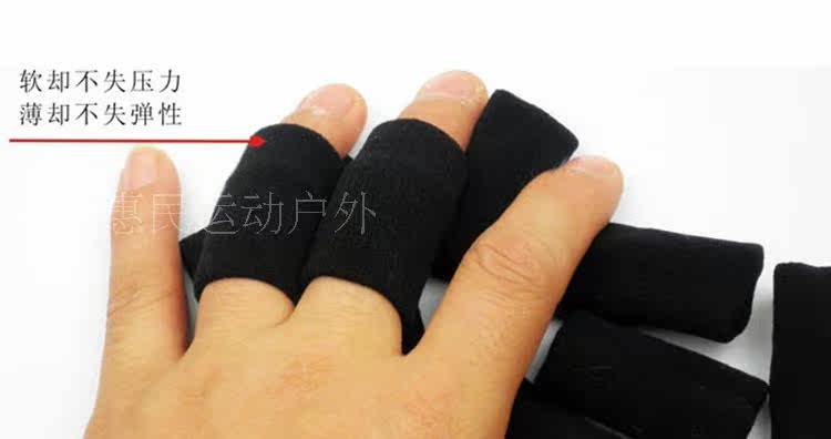 Protection sport - Ref 585013 Image 8