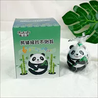 Большая неваляшка, брелок