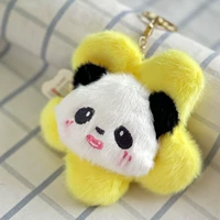 Цветок Панда Голова-желтая