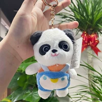 Ремень медведь синий