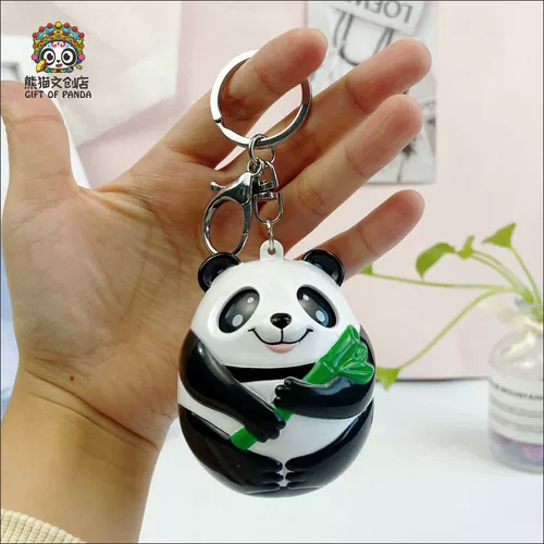 Милый брелок, изысканная подвеска, детский сувенир, подарок на день рождения