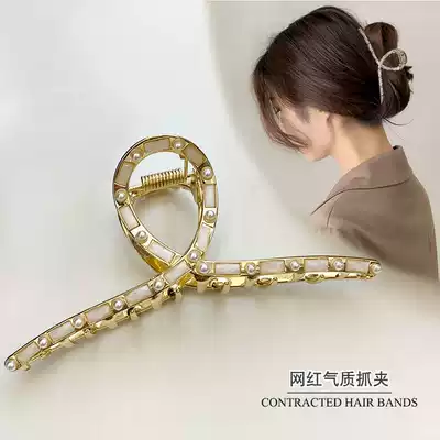 Korean grab clip female summer large temperament hair hairclip back head clip headdress 2021 new shark clip