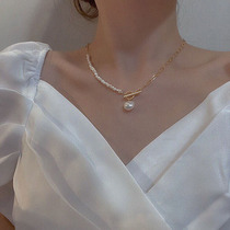 South Korean baroque pearl necklace woman not to fall in color light extravagant 2022 new lock bone chain advanced sensation neck chain