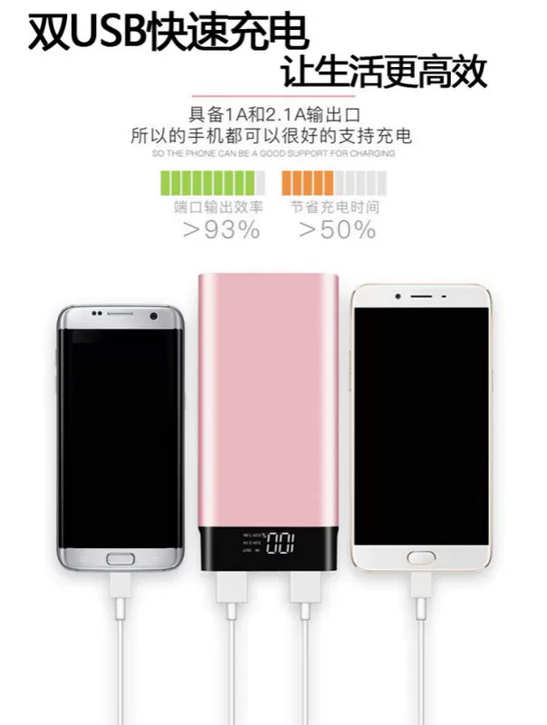 Sạc kho báu 20000 mAh vivo apple OPPO phổ di động sạc nhanh dung lượng di động siêu lớn - Ngân hàng điện thoại di động