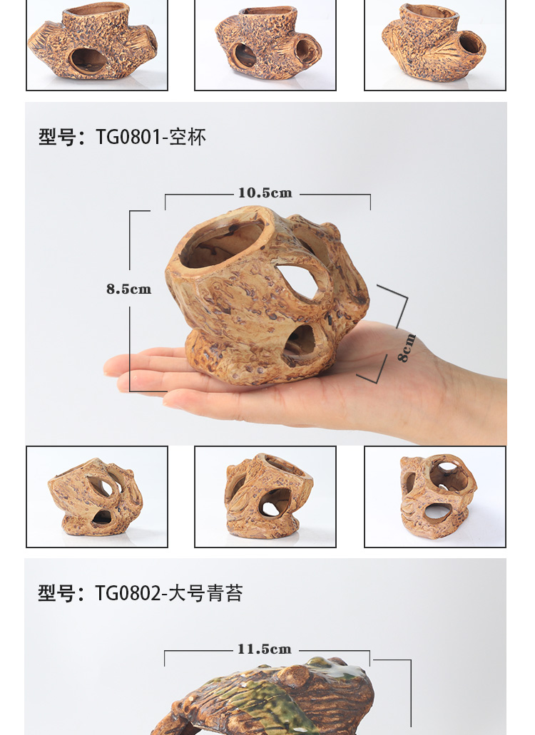 Thủy cung gốm trang trí hình trang trí cảnh quan bể cá tôm Cixi dodge lỗ nhà nuôi yến sinh sản retro - Trang trí nội thất thiết kế spa mini tại nhà