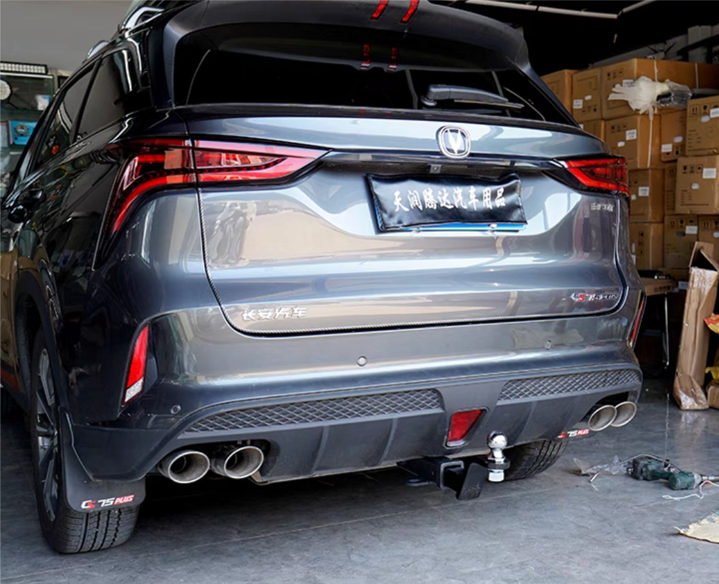 Тягово 长安cs75改装专用拖车杠 cs75plus拖车钩流氓后拖勾牵引勾越野 Car Xiaoshuai Cxshuai