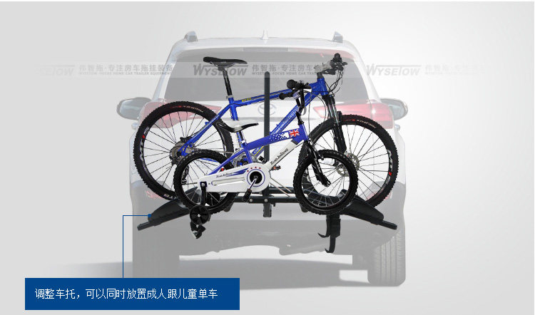 车载自行车架 拖赢 车载自行车架汽车后挂自行车固定架 背托骑行单车脚踏车承重 Towing