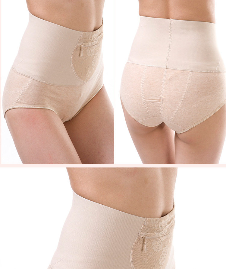 body amincissant sexy en coton - Ref 670810 Image 10