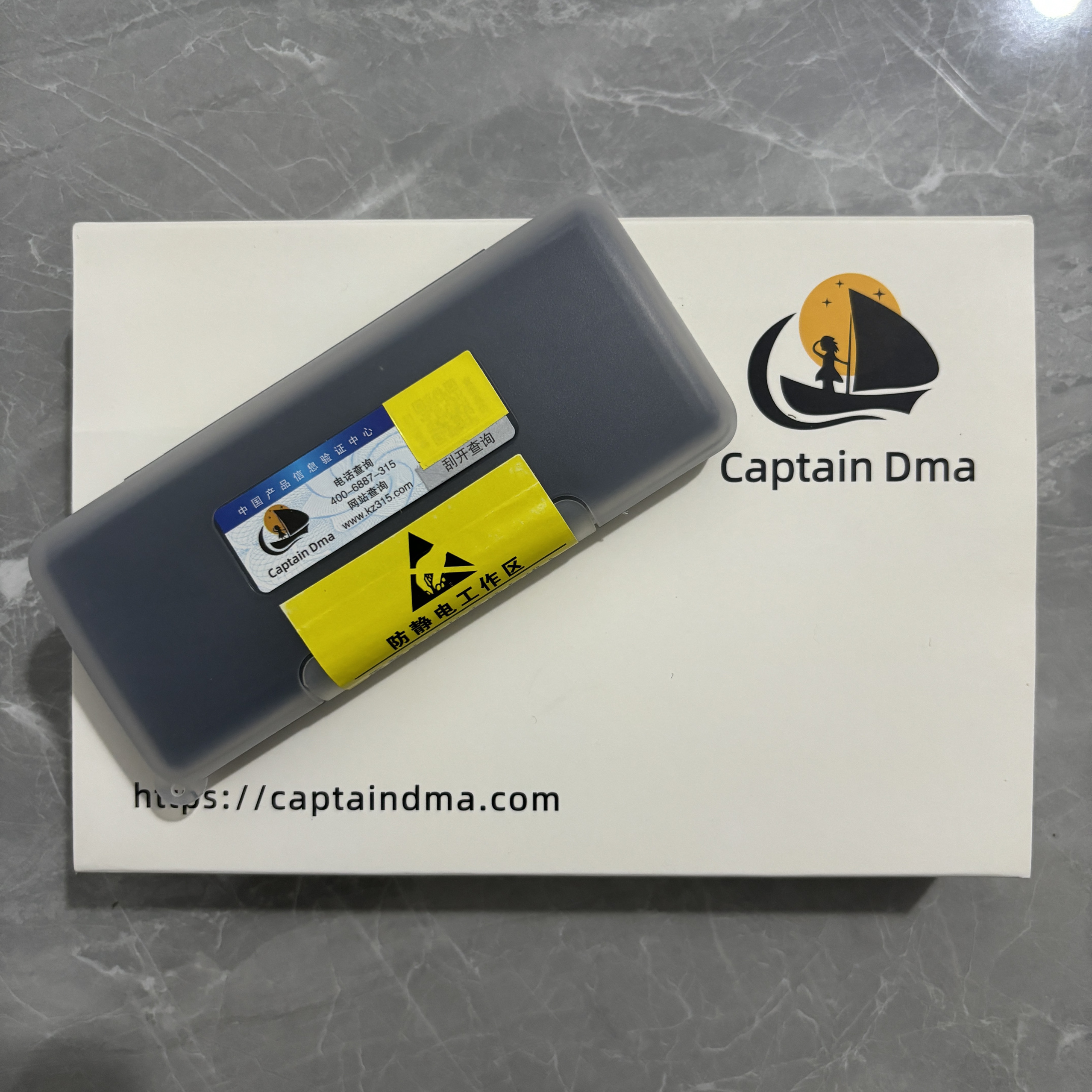 固态硬盘界的「定制大师」来了！Captain Dma M.2 SSD 35T/75T