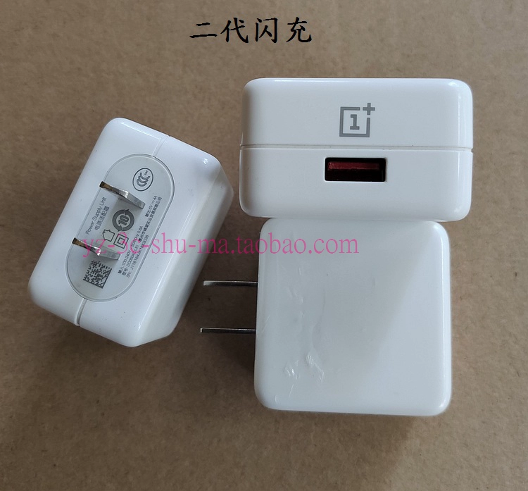 Bộ sạc OnePlus 6 / 6T Sạc nhanh 5V4A DASH Cáp dữ liệu sạc nhanh OnePlus 7 7T 7pro - Hệ thống rạp hát tại nhà