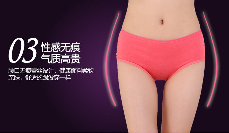 Slip jeunesse simple en coton - Ref 643044 Image 16