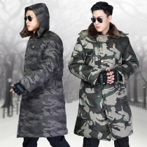 Thickened Winter Long Army Cotton Jersey Mens Security Northeast Lao Pao Camouflated Work Clothes Cotton Coat Anti-Cold Warm Cotton Padded Jacket