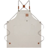 Кофейный фартук для работы, делается под заказ, с печатью вашего логотипа