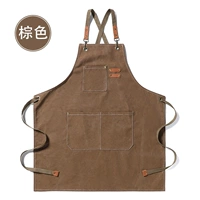 Коричневый