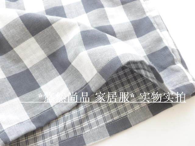 Pantalon pyjama - Ref 719764 Image 16