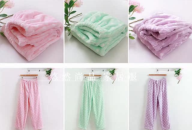 Pantalon pyjama - Ref 741766 Image 15