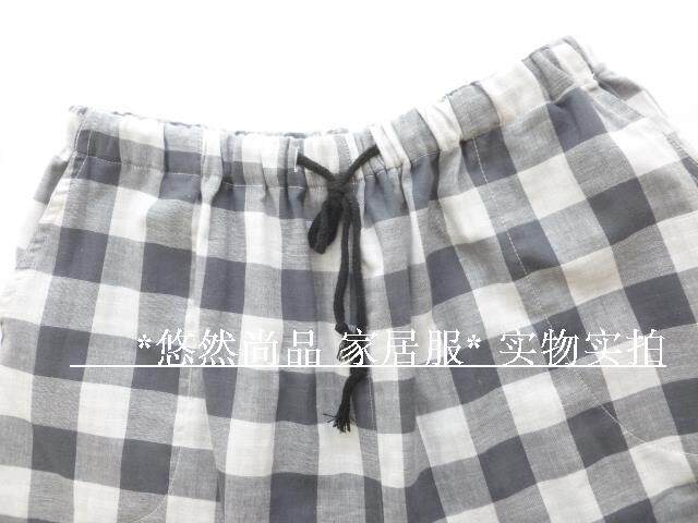 Pantalon pyjama - Ref 719764 Image 13