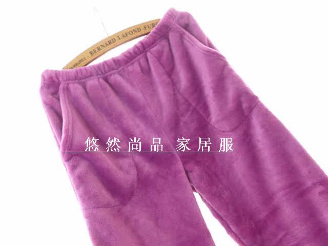 Pantalon pyjama - Ref 721902 Image 17