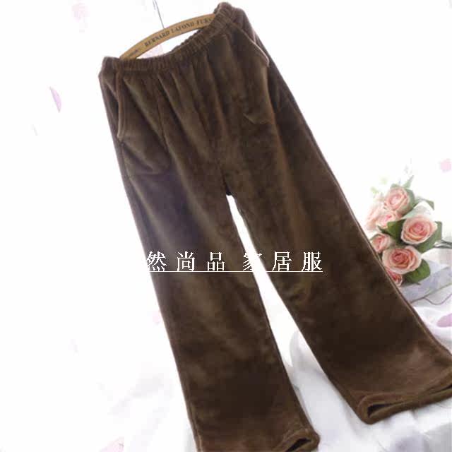 Pantalon pyjama - Ref 721902 Image 24