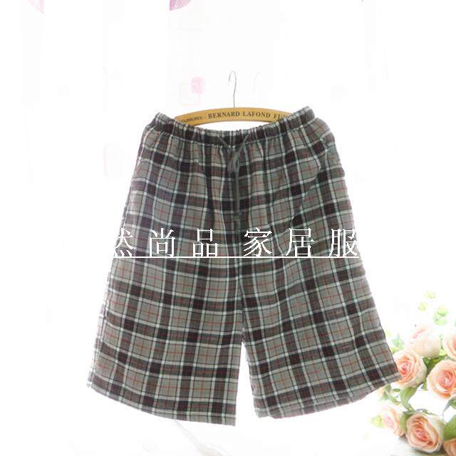 Pantalon pyjama - Ref 719764 Image 34