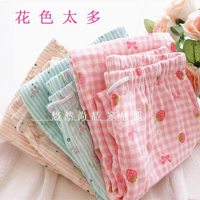 Pantalon pyjama - Ref 728149 Image 12