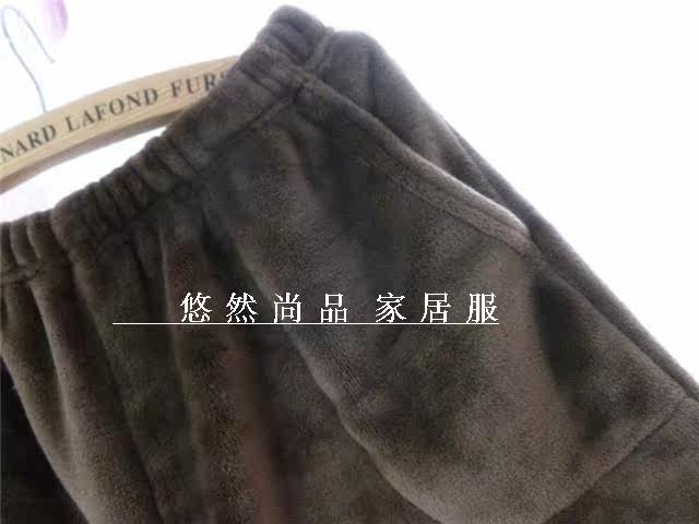 Pantalon pyjama - Ref 721902 Image 26