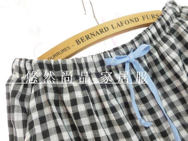 Pantalon pyjama - Ref 719764 Image 27