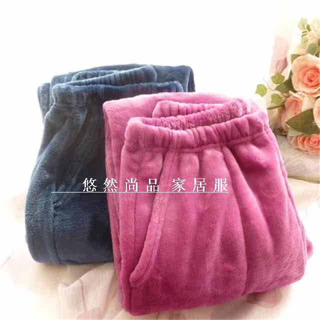 Pantalon pyjama - Ref 721902 Image 13