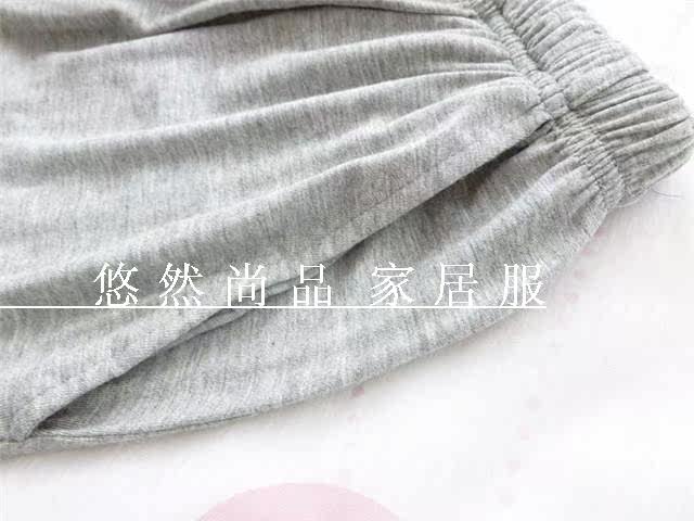 Pantalon pyjama - Ref 716452 Image 18