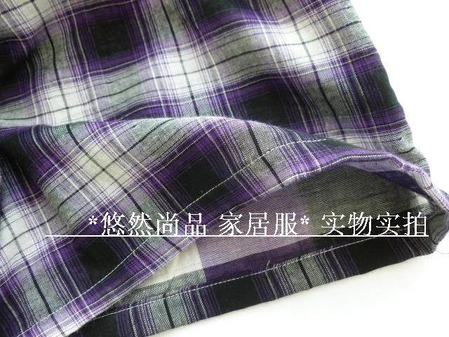 Pantalon pyjama - Ref 719764 Image 22