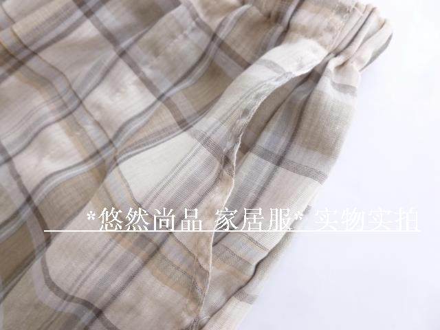 Pantalon pyjama - Ref 719764 Image 20