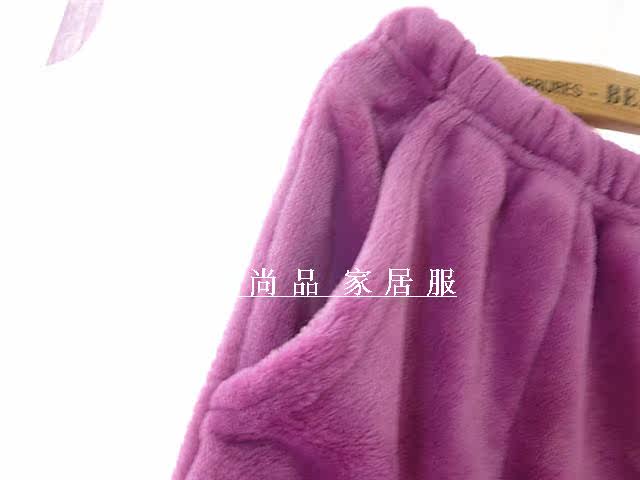 Pantalon pyjama - Ref 721902 Image 18