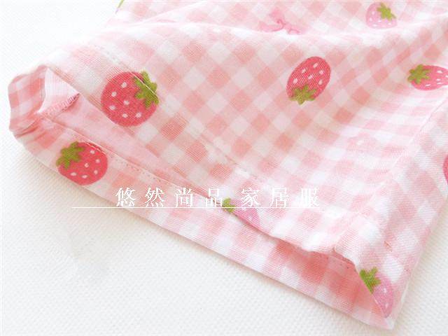 Pantalon pyjama - Ref 728149 Image 18