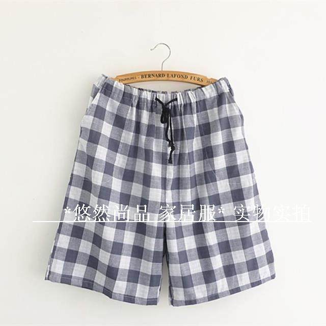 Pantalon pyjama - Ref 719764 Image 12