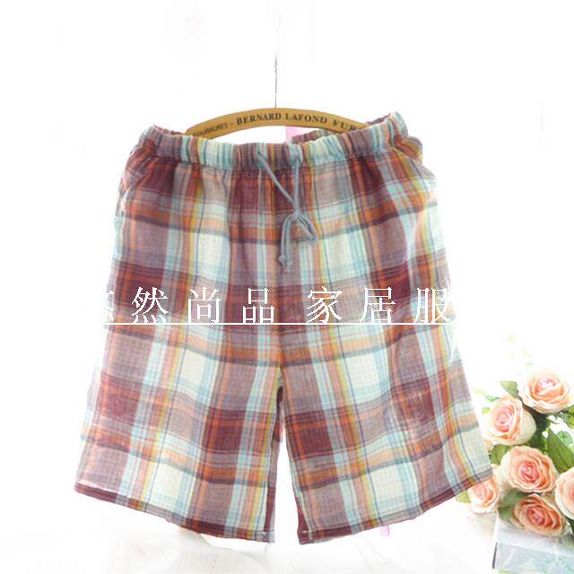 Pantalon pyjama - Ref 719764 Image 33