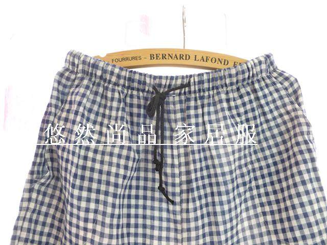 Pantalon pyjama - Ref 719764 Image 40