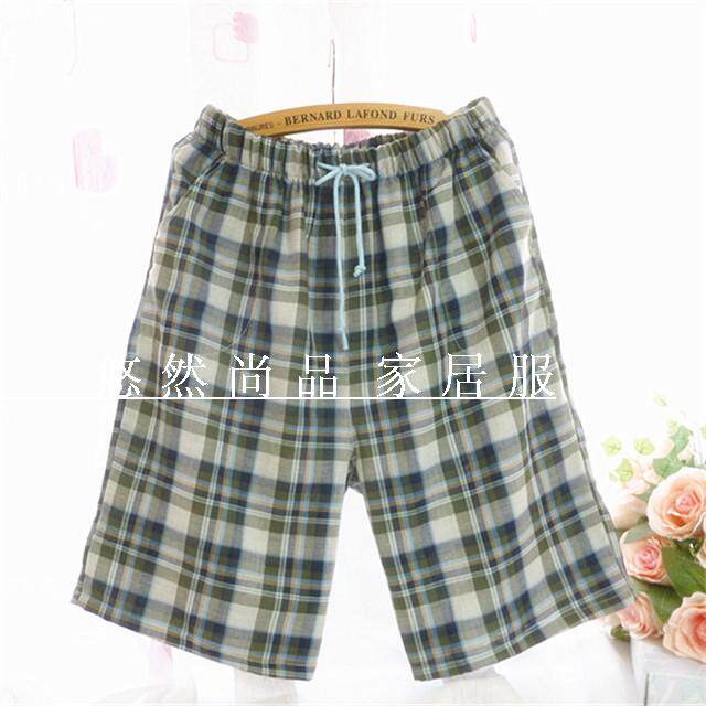 Pantalon pyjama - Ref 719764 Image 30