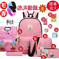 [gửi đồng hồ spree] túi tiểu học nữ phiên bản tiếng Hàn của học sinh trung học cơ sở túi nữ vải ba lô balo đẹp