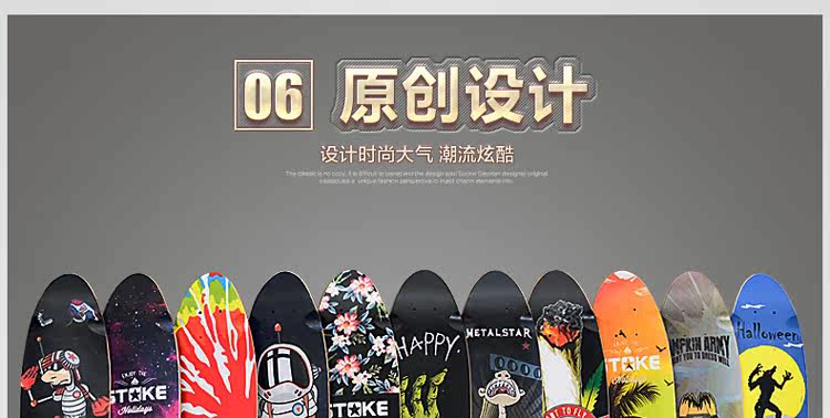 Skateboard pour homme femme enfant - Ref 2599148 Image 44