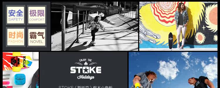 Skateboard pour homme femme enfant - Ref 2599148 Image 12