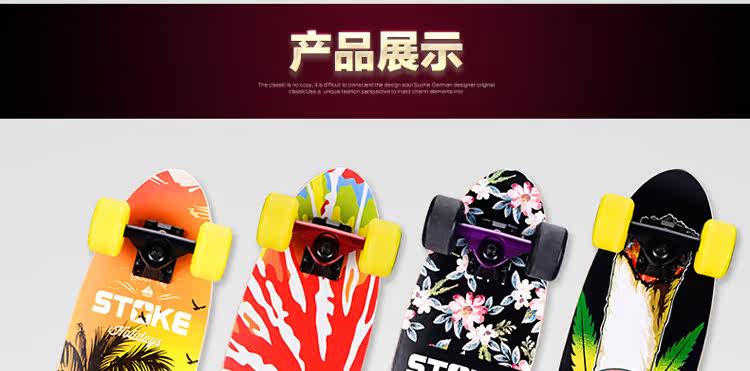 Skateboard pour homme femme enfant - Ref 2599148 Image 26